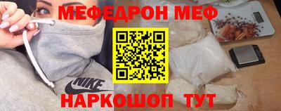 твердый Краснодар