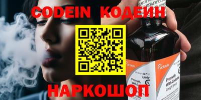 твердый Краснодар