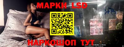 MDMA Краснознаменск