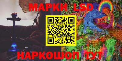 твердый Краснодар
