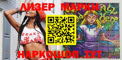 MDMA Краснознаменск