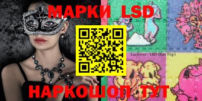 MDMA Краснознаменск