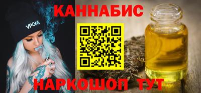 MDMA Краснознаменск