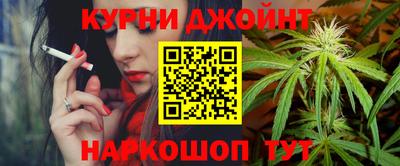 MDMA Краснознаменск
