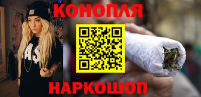 мефедрон Краснокаменск