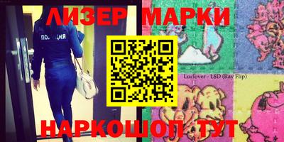 твердый Краснодар
