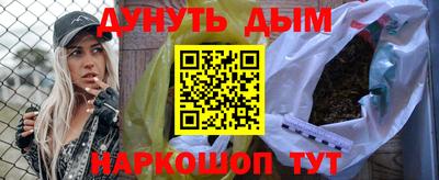 твердый Краснодар
