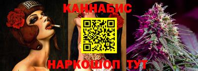 MDMA Краснознаменск
