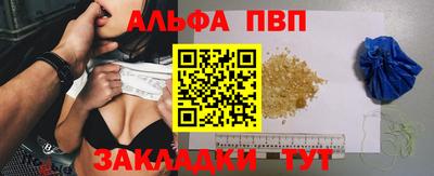 MDMA Краснознаменск