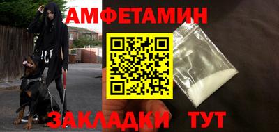 MDMA Краснознаменск