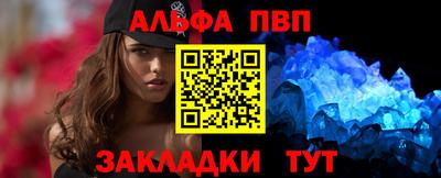 твердый Краснодар