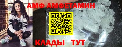 MDMA Краснознаменск