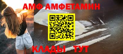 MDMA Краснознаменск