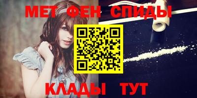 MDMA Краснознаменск