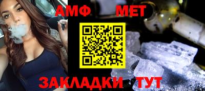 твердый Краснодар