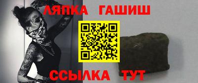 твердый Краснодар