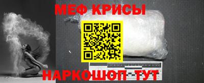 твердый Краснодар