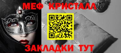 твердый Краснодар