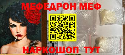 твердый Краснодар
