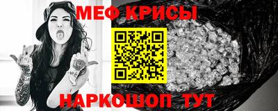 твердый Краснодар