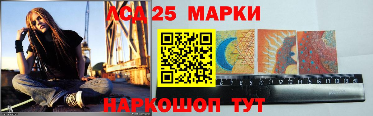 Карпинск  Лсд 25 экстази ecstasy  Лсд 25 экстази кислота  Вход с VPN 