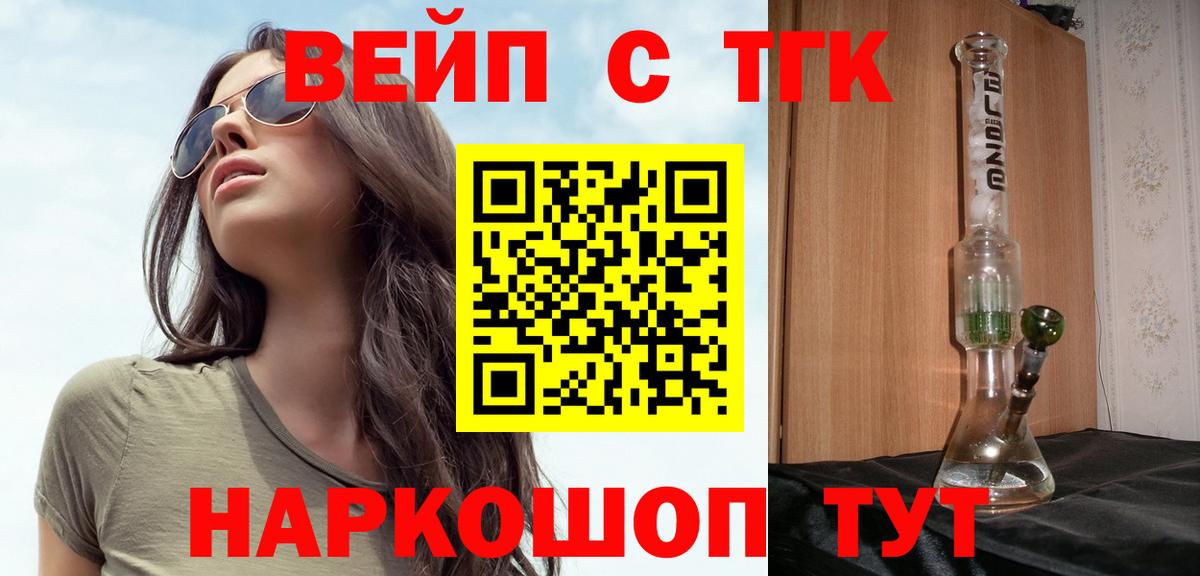 Карпинск  Канабис  Кокаин  ГАШ  Вход с VPN  Мефедрон кристаллы 