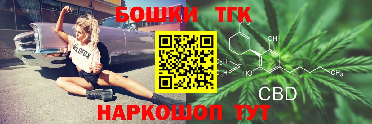 Шишки марихуана Amnesia  Марихуана VHQ  Каннабис семена  МАРИХУАНА AK-47  Вход с VPN  Карпинск 